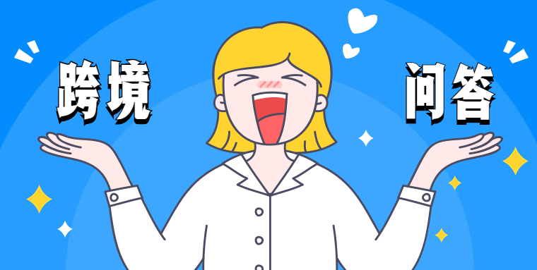 &#20061;&#28216;&#23448;&#26041;&#32593;&#39029;&#29256;&#45;&#20061;&#28216;&#40;&#20013;&#22269;&#41;