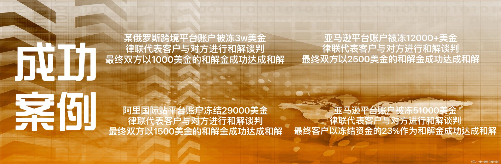 &#20061;&#28216;&#23448;&#26041;&#32593;&#39029;&#29256;&#45;&#20061;&#28216;&#40;&#20013;&#22269;&#41;