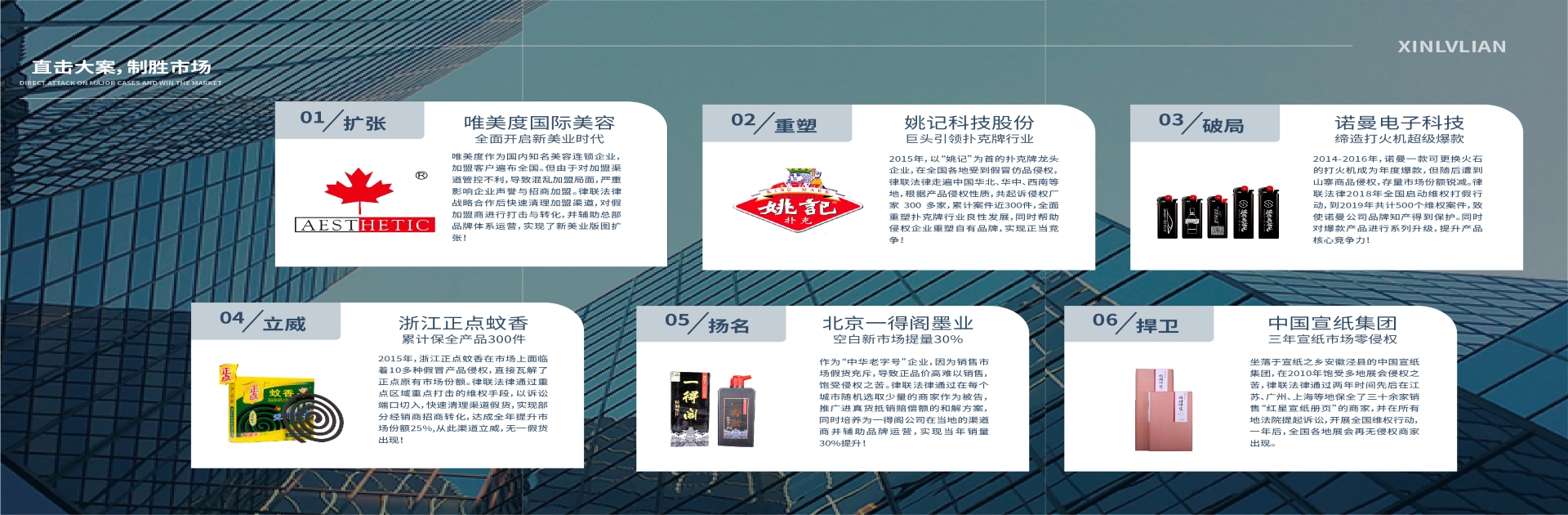 &#20061;&#28216;&#23448;&#26041;&#32593;&#39029;&#29256;&#45;&#20061;&#28216;&#40;&#20013;&#22269;&#41;